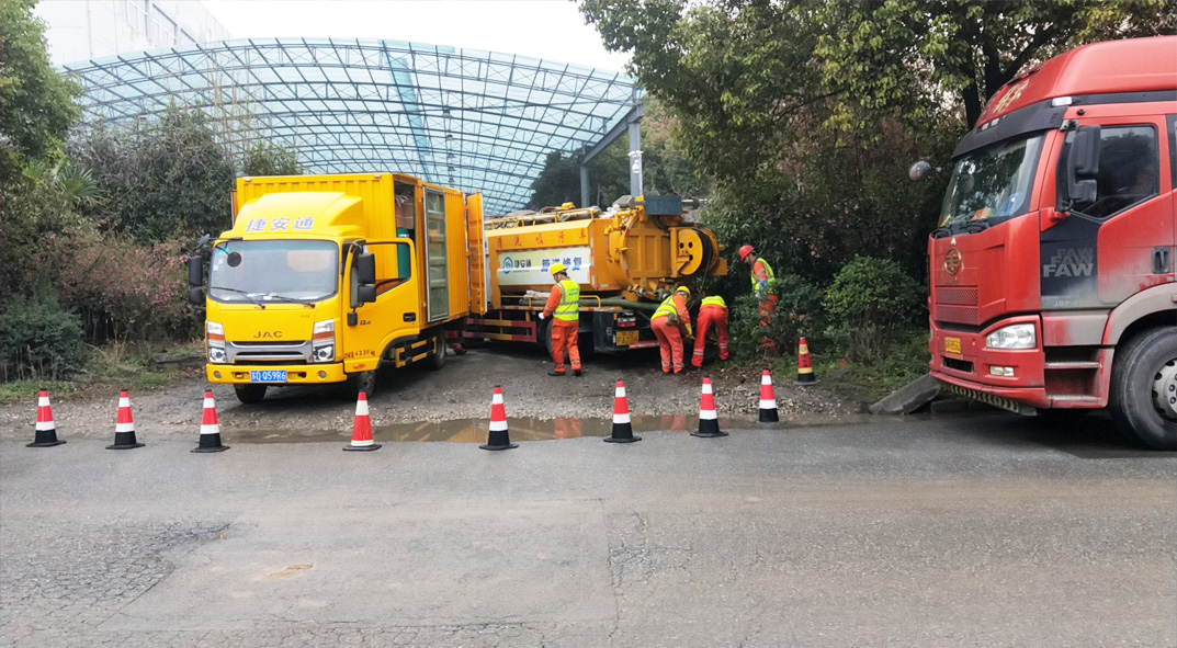 赤坎成区雨污水管网“四位一体”检测疏通项目